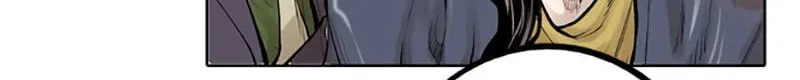 Read Jade chapter 2.5 image 38 on Lezhin
