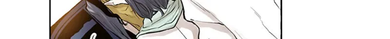 Read Jade chapter 2.5 image 40 on Lezhin