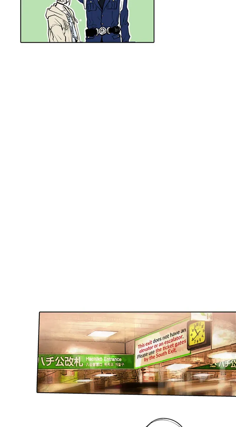 Read Jade chapter 2.6 image 43 on Lezhin