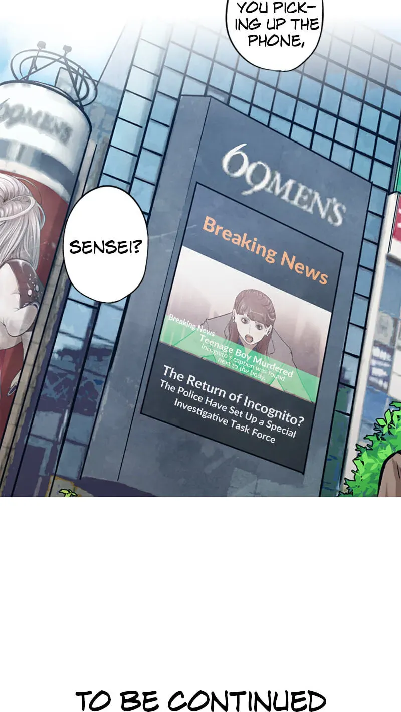 Read Jade chapter 2.6 image 53 on Lezhin