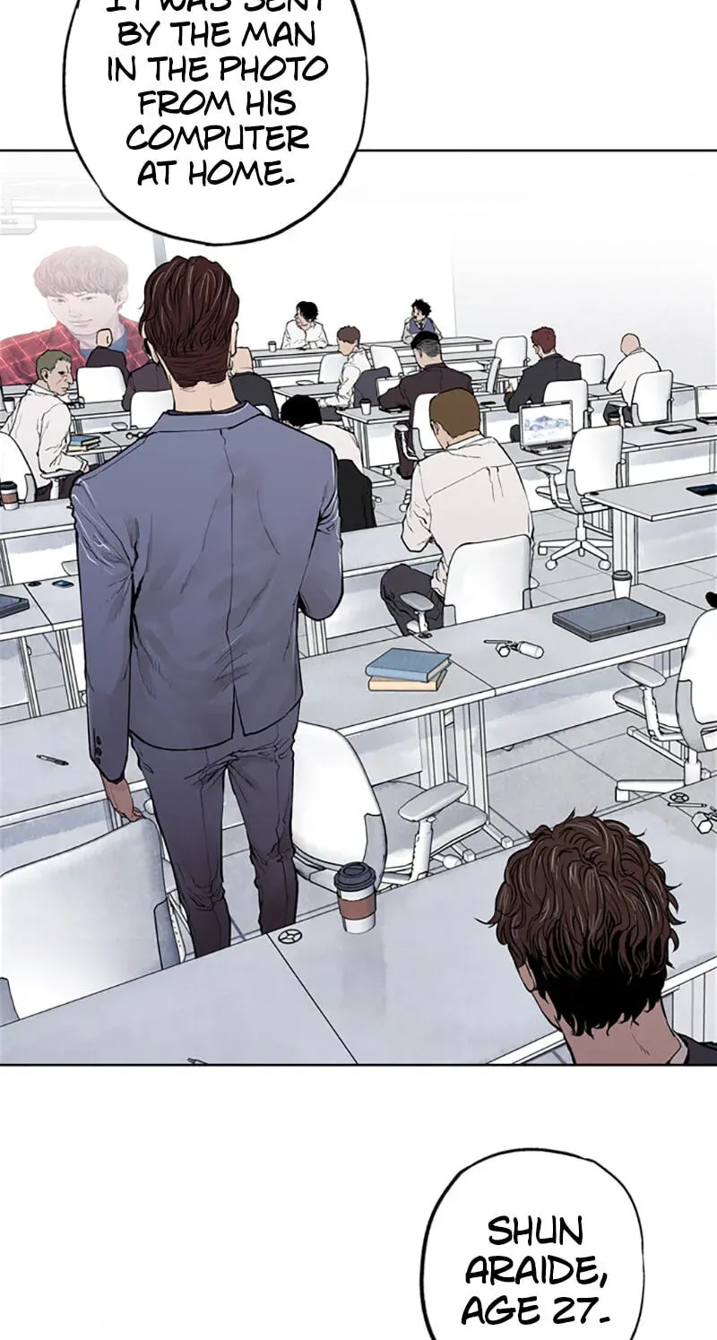Read Jade chapter 2.9 image 8 on Lezhin