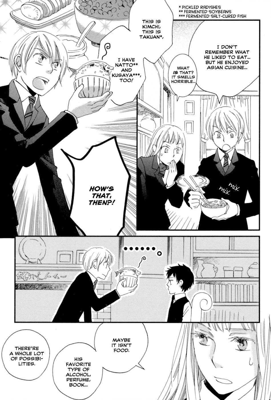 Read Jade chapter 2 image 10 on Lezhin
