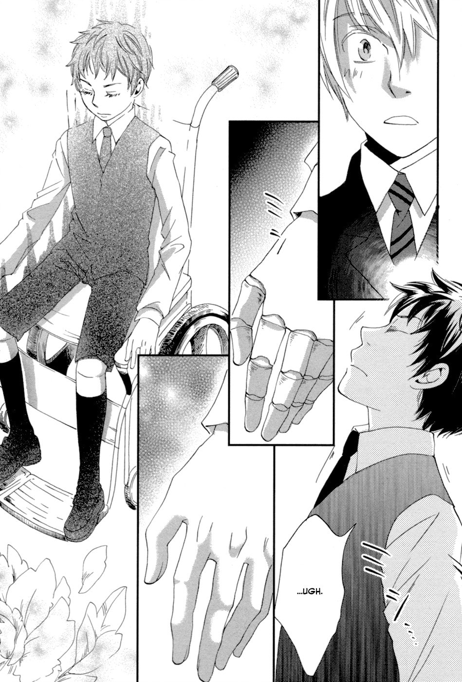 Read Jade chapter 2 image 19 on Lezhin