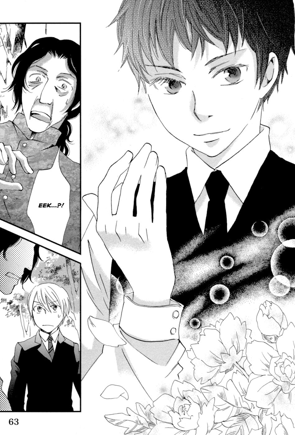 Read Jade chapter 2 image 20 on Lezhin