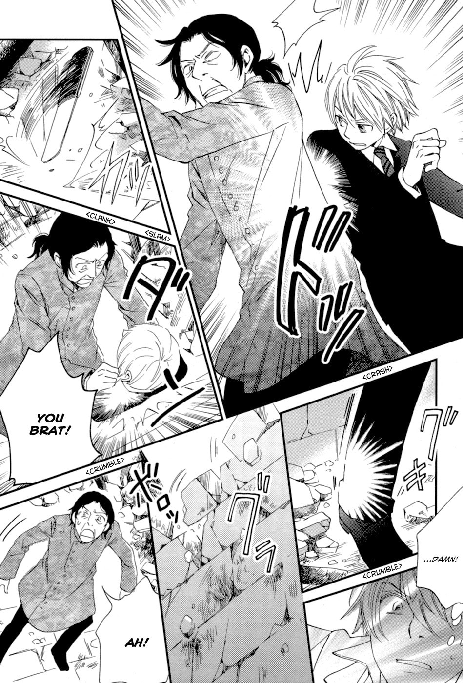 Read Jade chapter 2 image 21 on Lezhin