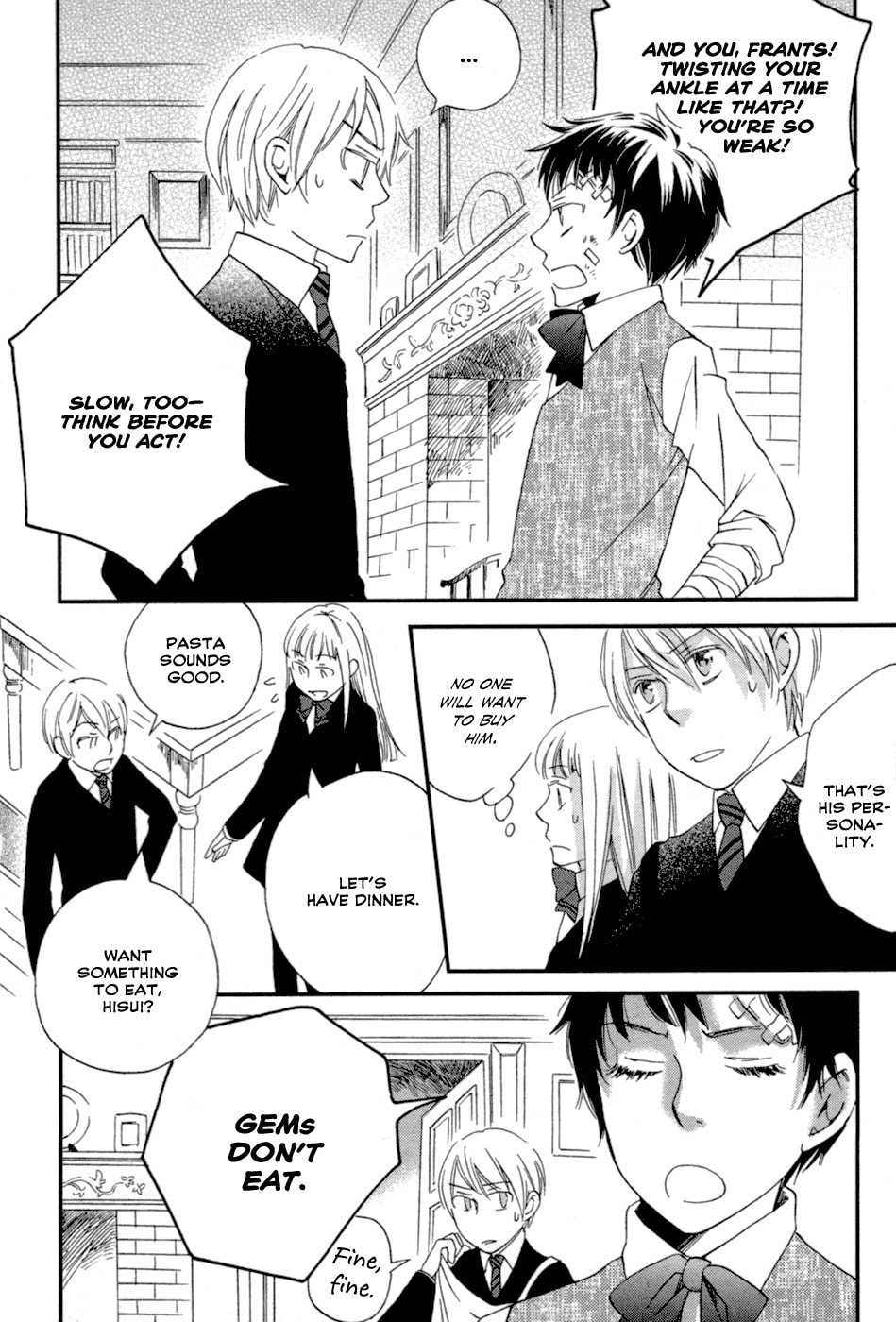 Read Jade chapter 2 image 31 on Lezhin