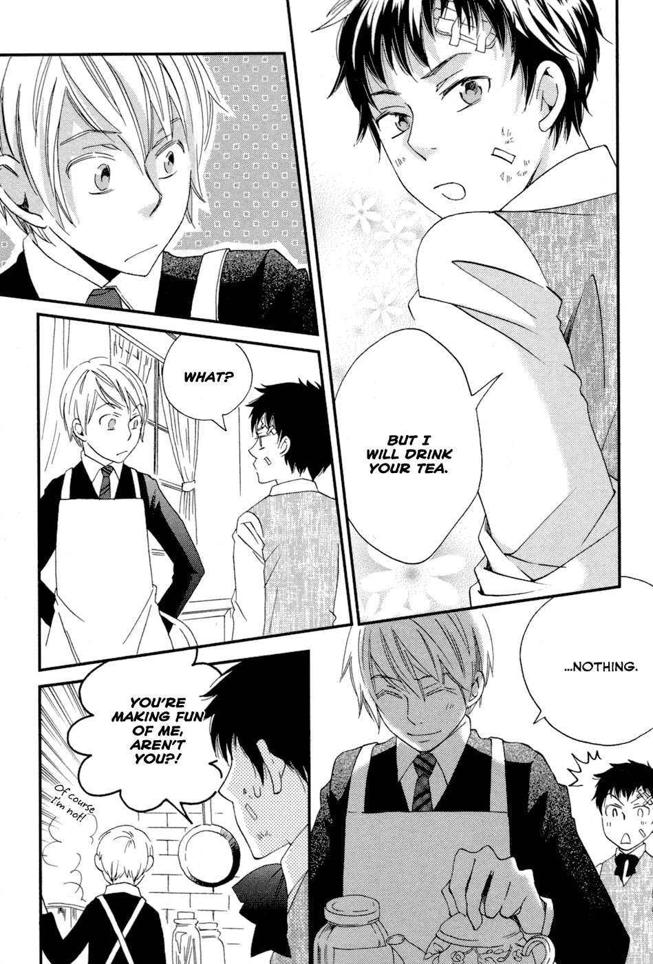 Read Jade chapter 2 image 32 on Lezhin