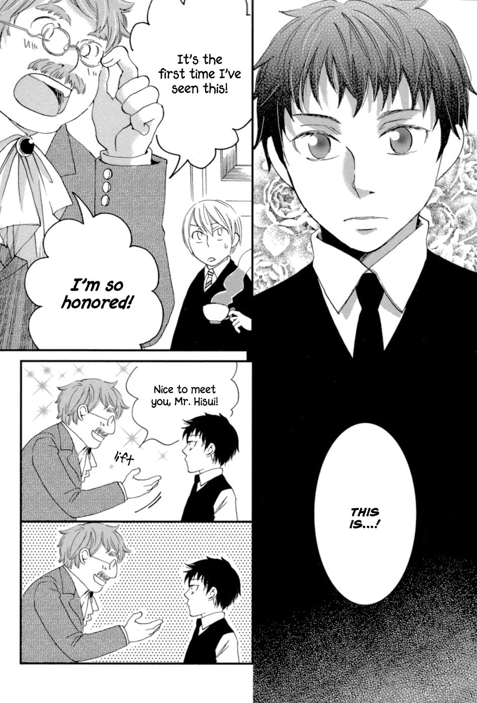 Read Jade chapter 2 image 4 on Lezhin