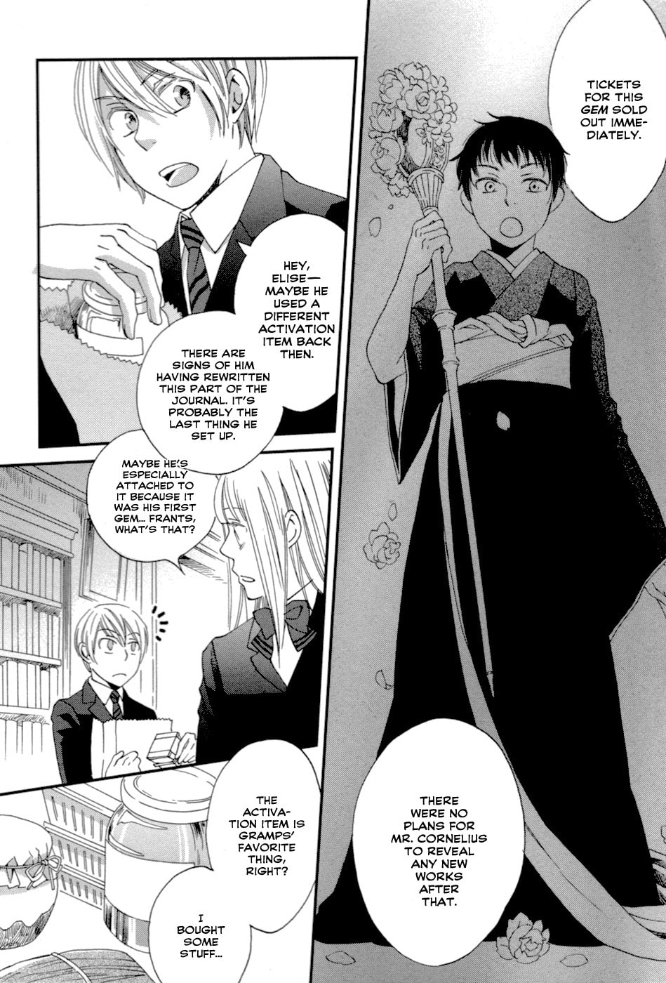 Read Jade chapter 2 image 9 on Lezhin