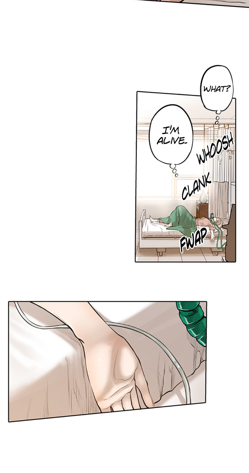 Read Jade chapter 20 image 24 on Lezhin