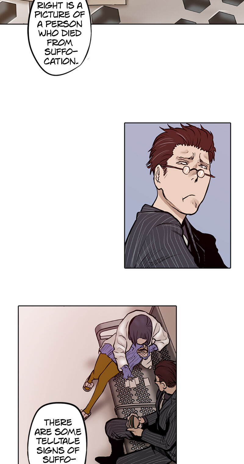 Read Jade chapter 20 image 27 on Lezhin