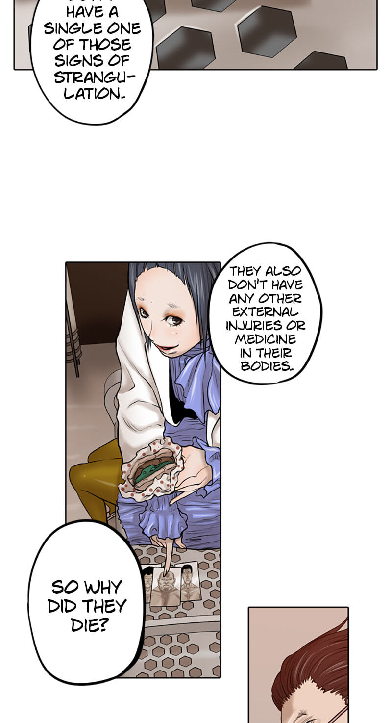 Read Jade chapter 20 image 33 on Lezhin