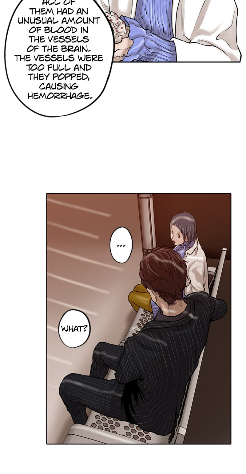 Read Jade chapter 20 image 38 on Lezhin