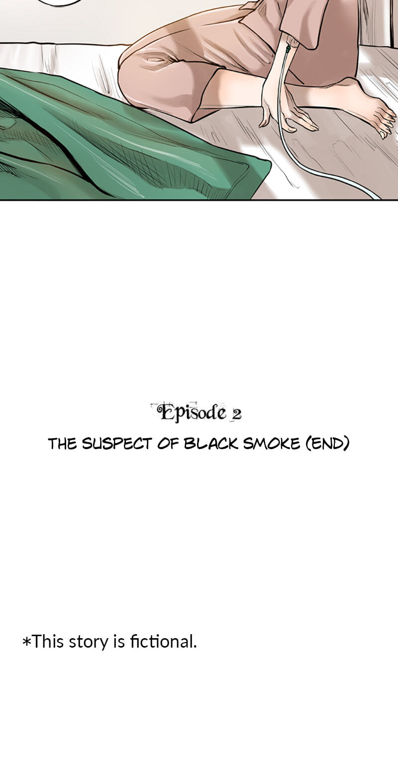 Read Jade chapter 20 image 42 on Lezhin