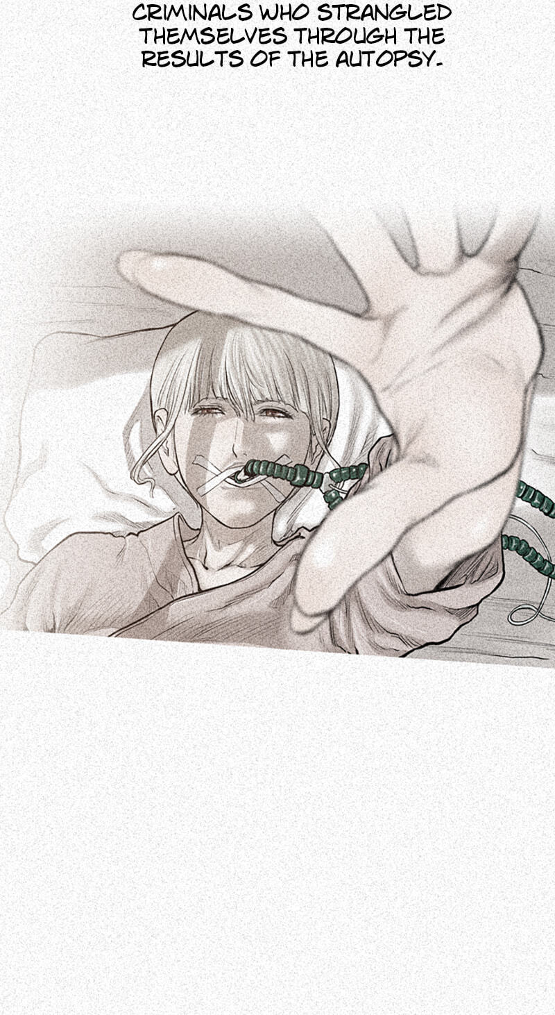 Read Jade chapter 21 image 11 on Lezhin