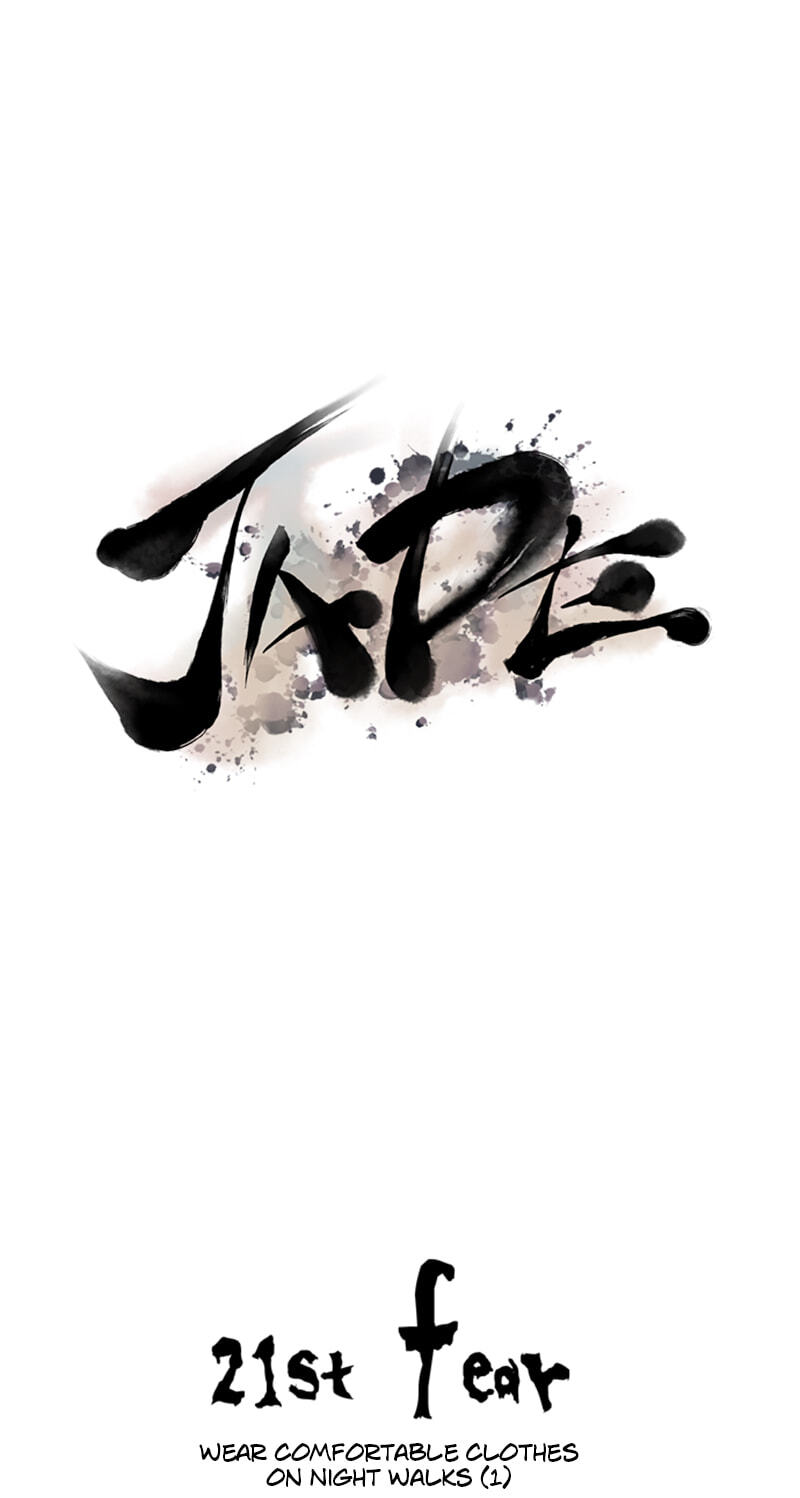 Read Jade chapter 21 image 12 on Lezhin