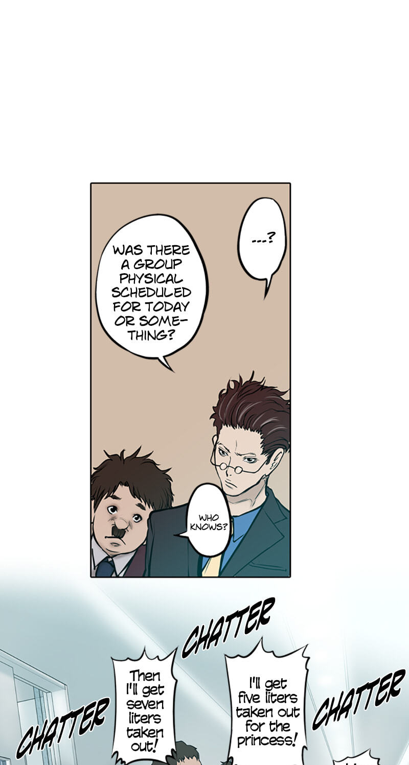 Read Jade chapter 21 image 16 on Lezhin