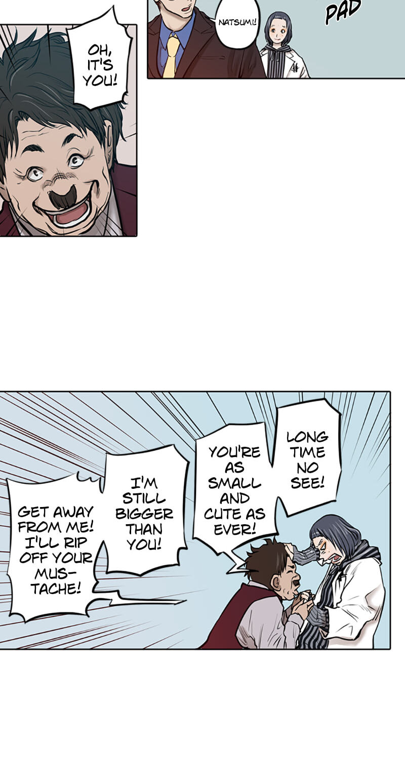 Read Jade chapter 21 image 18 on Lezhin