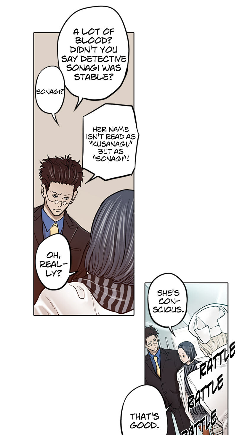 Read Jade chapter 21 image 19 on Lezhin