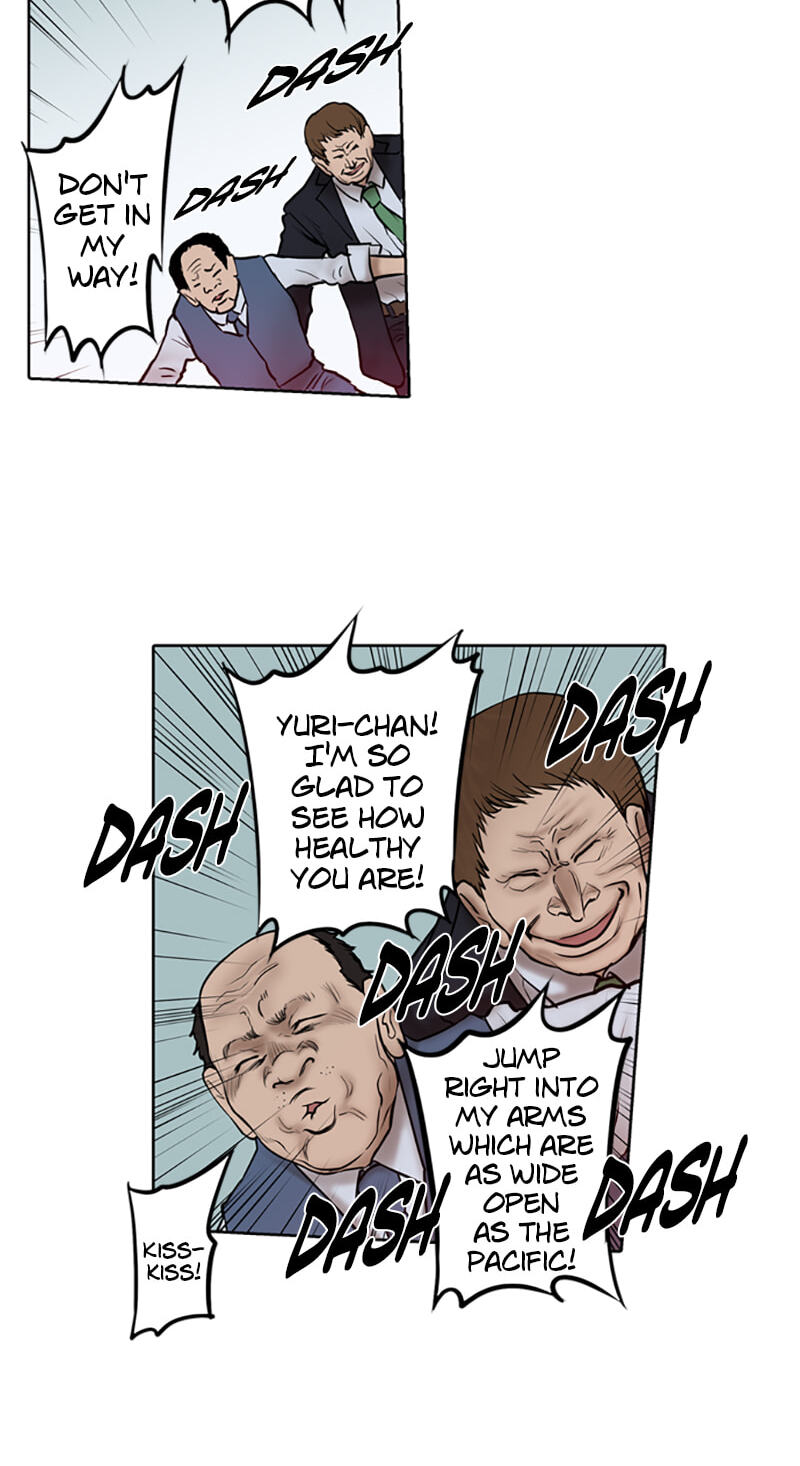 Read Jade chapter 21 image 25 on Lezhin