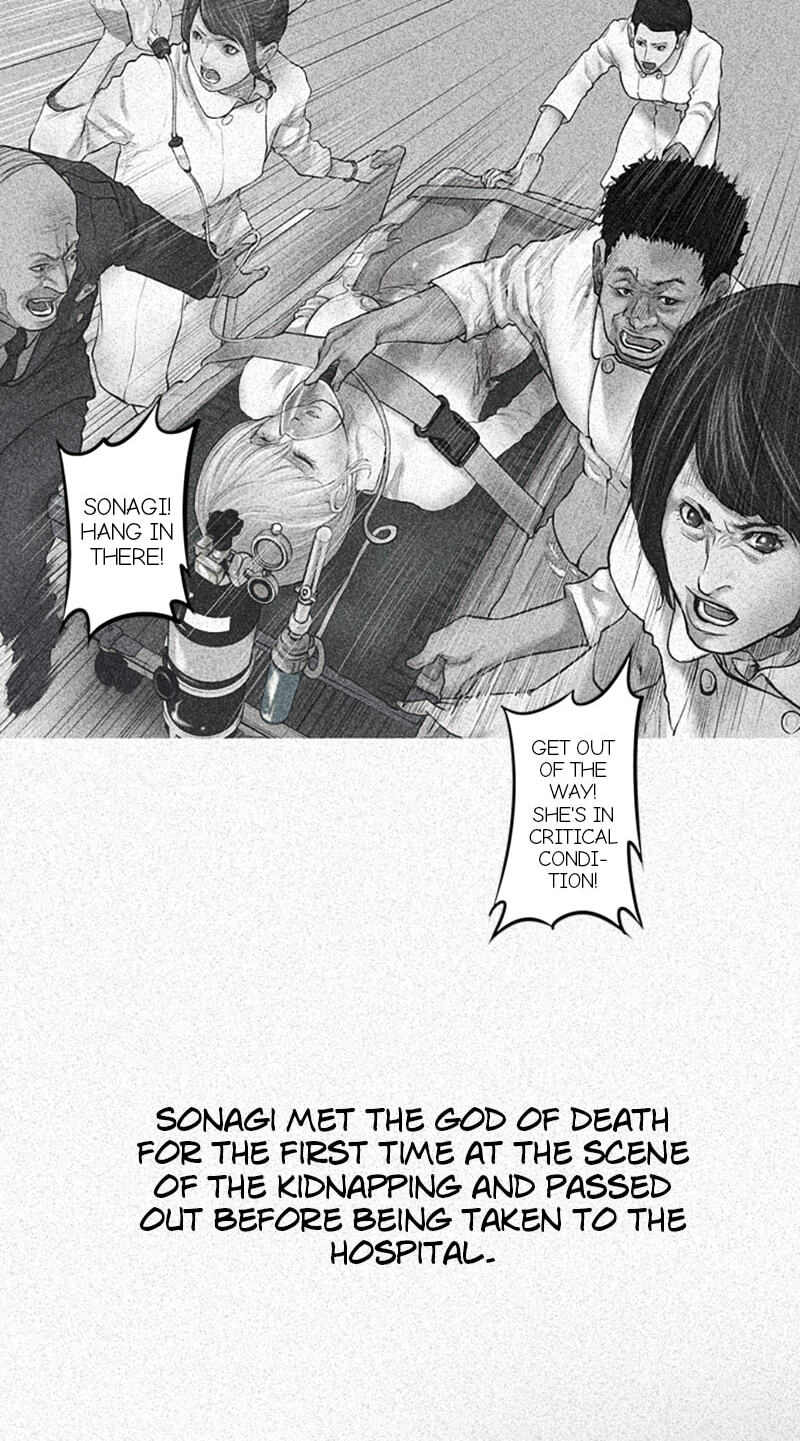 Read Jade chapter 21 image 3 on Lezhin