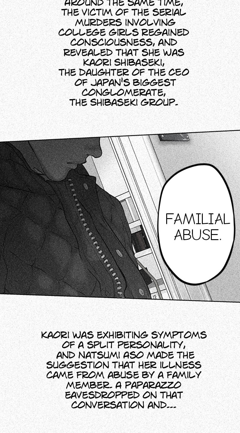 Read Jade chapter 21 image 5 on Lezhin
