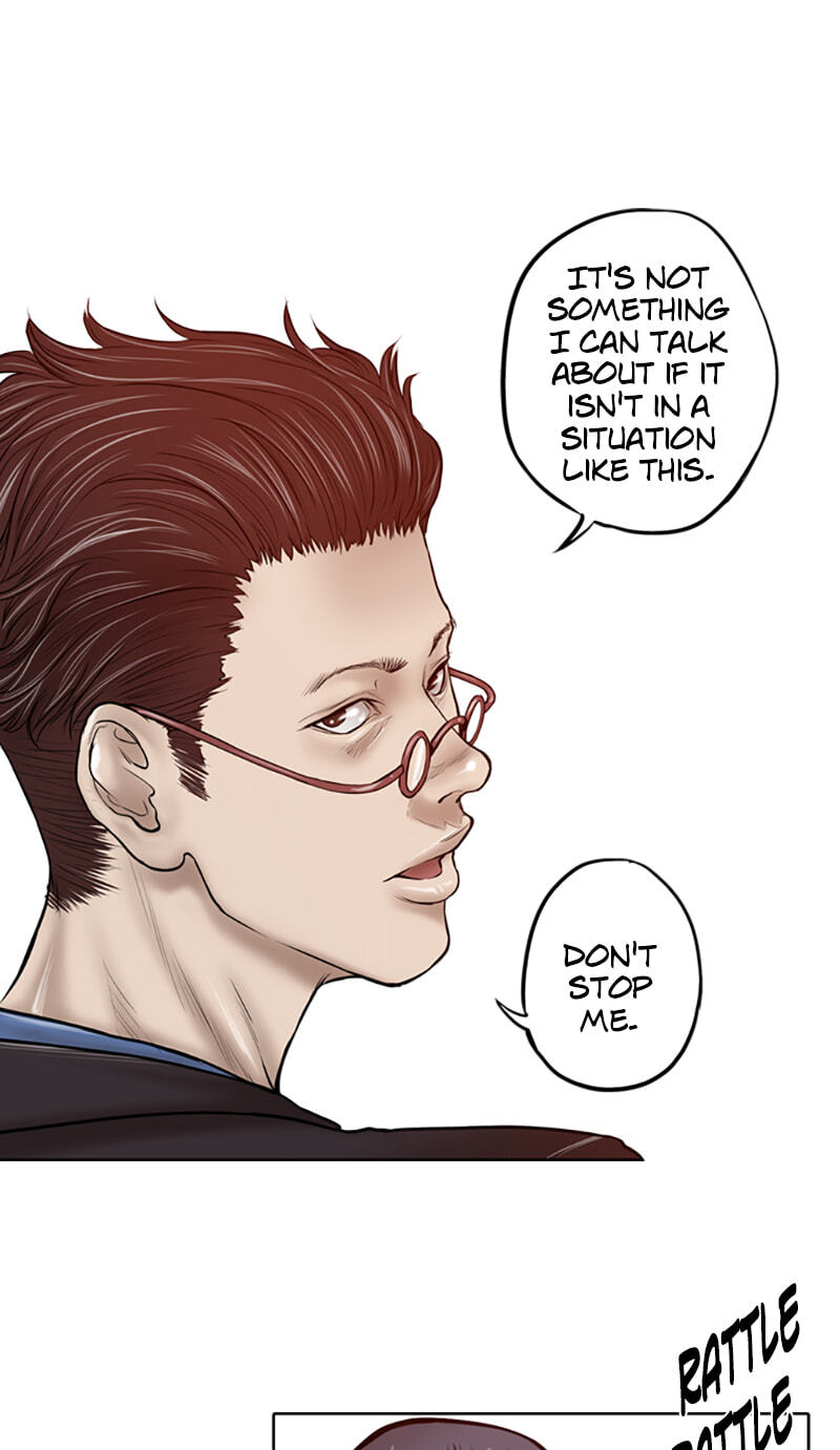 Read Jade chapter 22 image 14 on Lezhin
