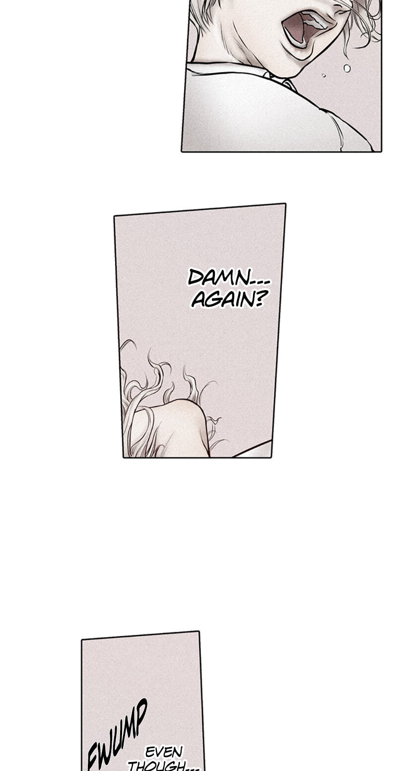 Read Jade chapter 22 image 3 on Lezhin