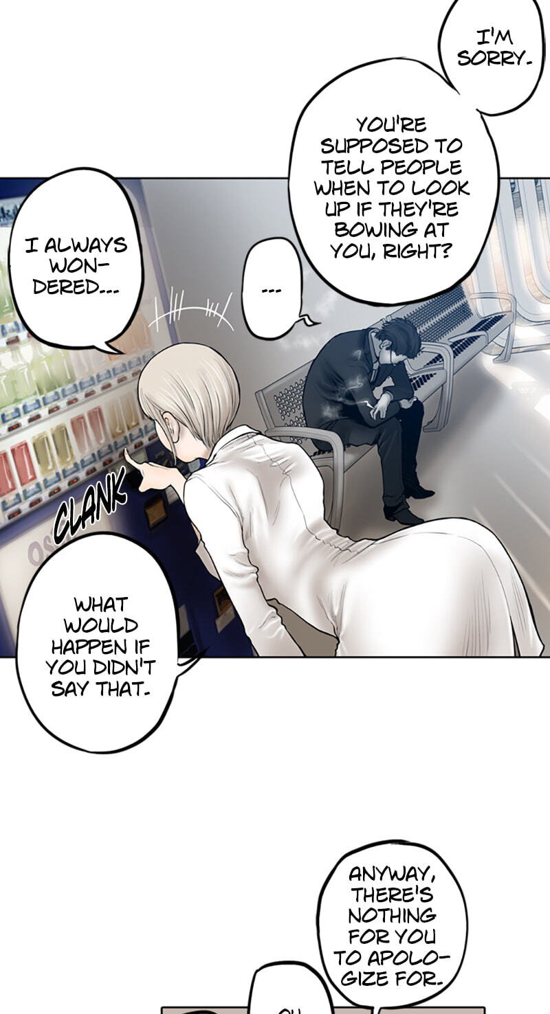 Read Jade chapter 22 image 31 on Lezhin