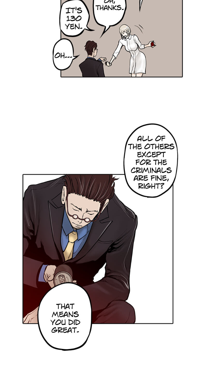 Read Jade chapter 22 image 32 on Lezhin