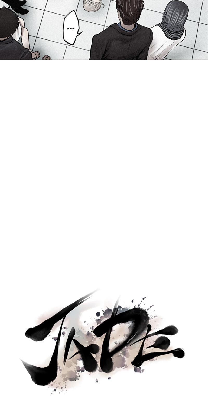 Read Jade chapter 22 image 5 on Lezhin