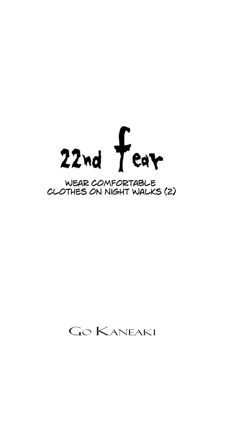 Read Jade chapter 22 image 6 on Lezhin