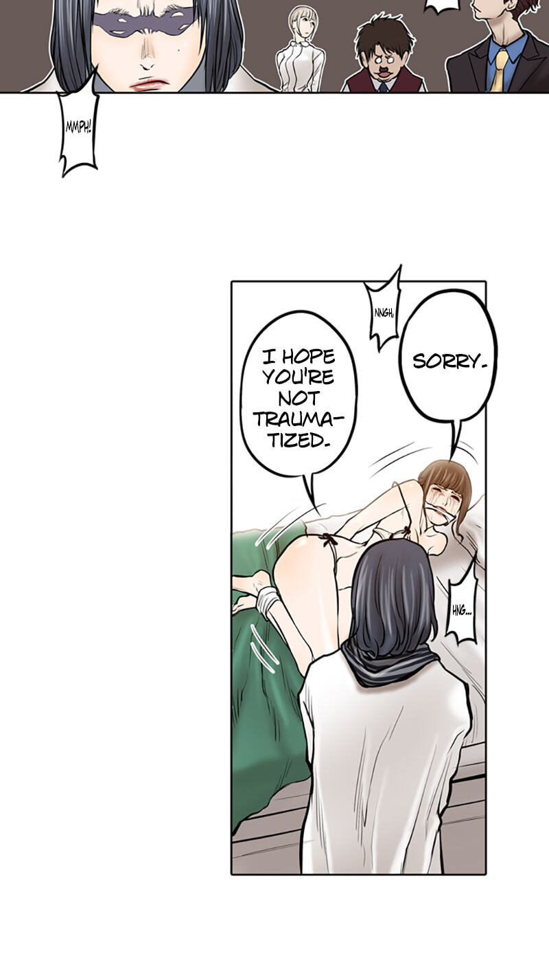 Read Jade chapter 22 image 8 on Lezhin