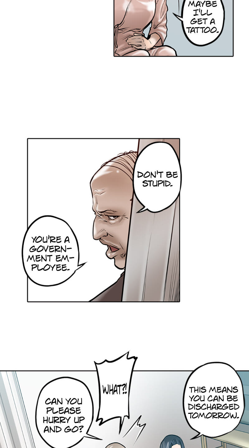 Read Jade chapter 23 image 11 on Lezhin