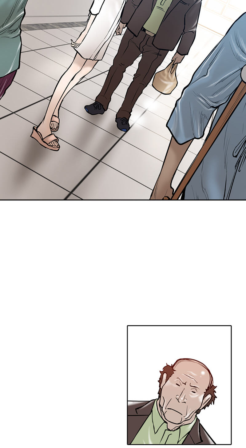 Read Jade chapter 23 image 4 on Lezhin