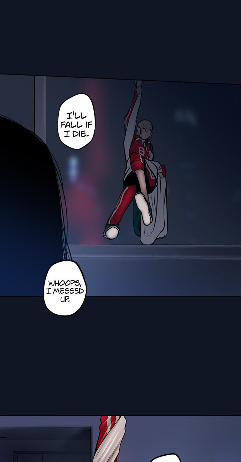 Read Jade chapter 24 image 13 on Lezhin