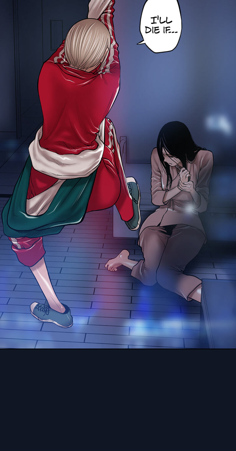 Read Jade chapter 24 image 14 on Lezhin