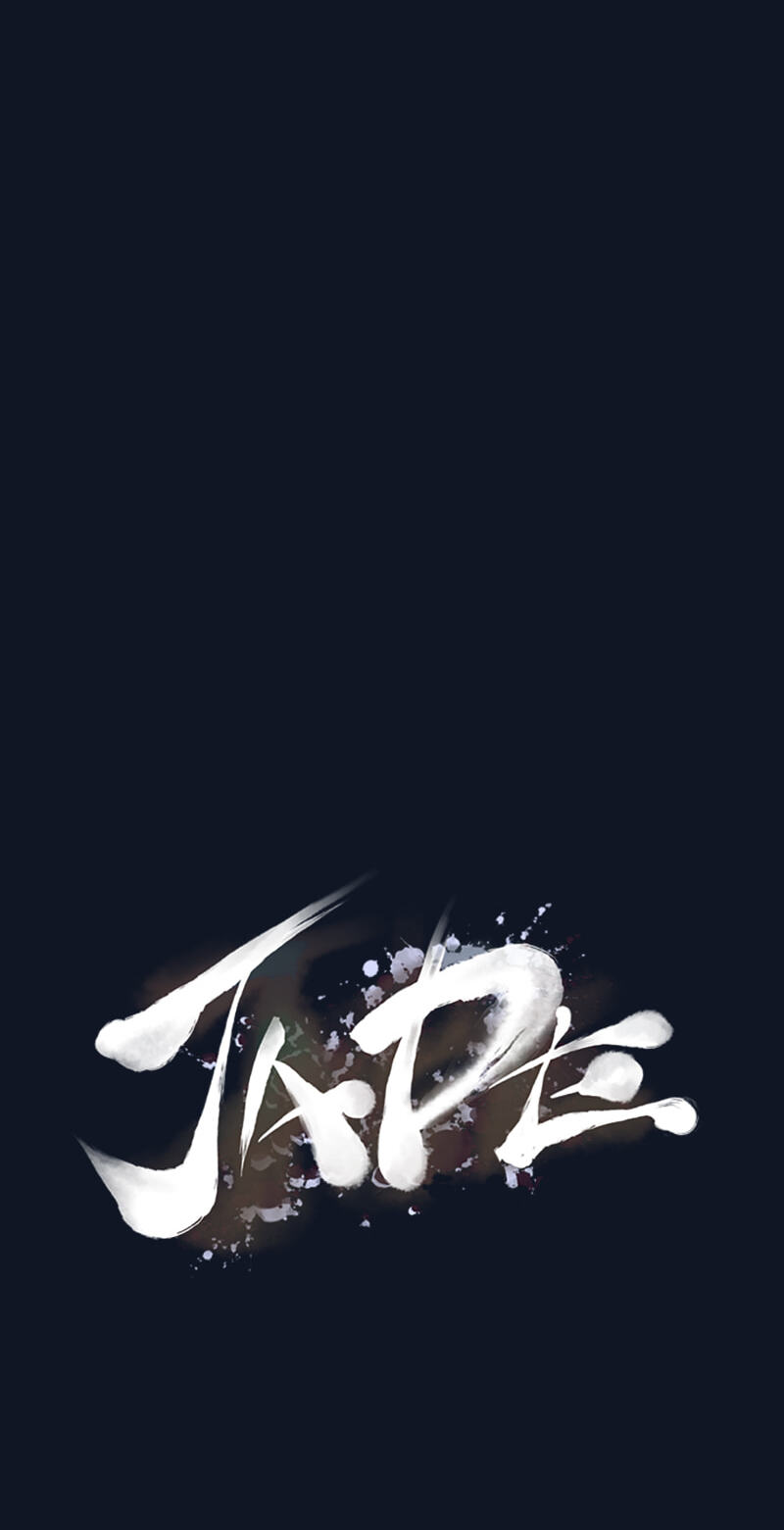 Read Jade chapter 24 image 3 on Lezhin