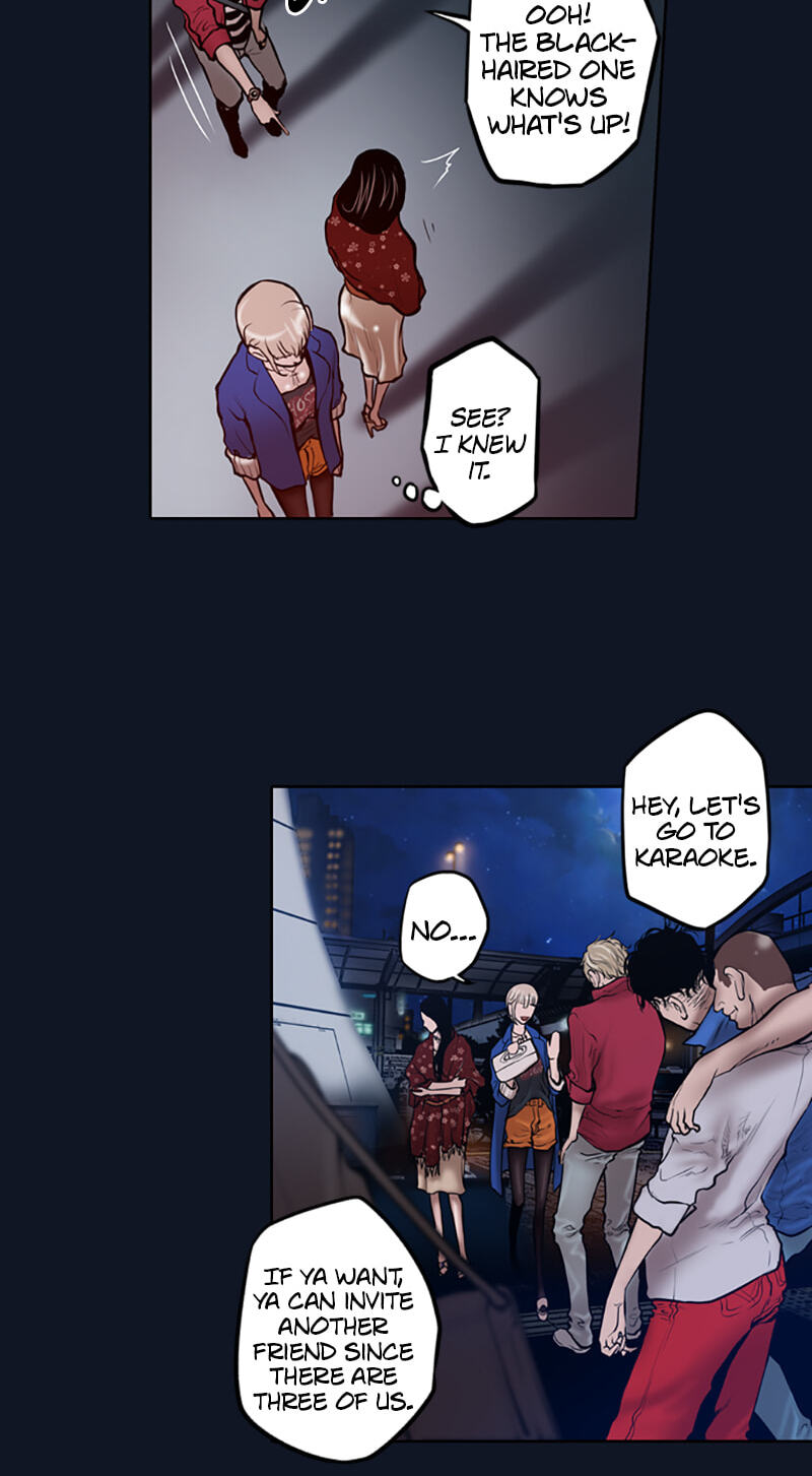 Read Jade chapter 25 image 10 on Lezhin