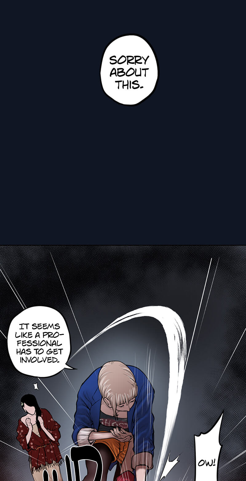 Read Jade chapter 25 image 17 on Lezhin