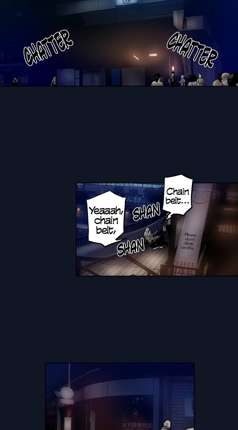 Read Jade chapter 25 image 2 on Lezhin