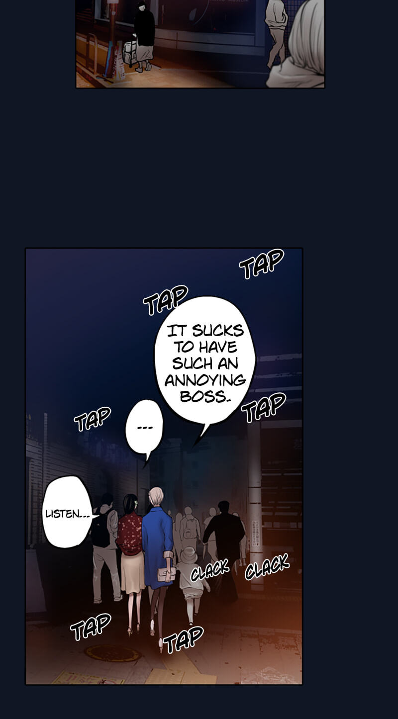 Read Jade chapter 25 image 3 on Lezhin