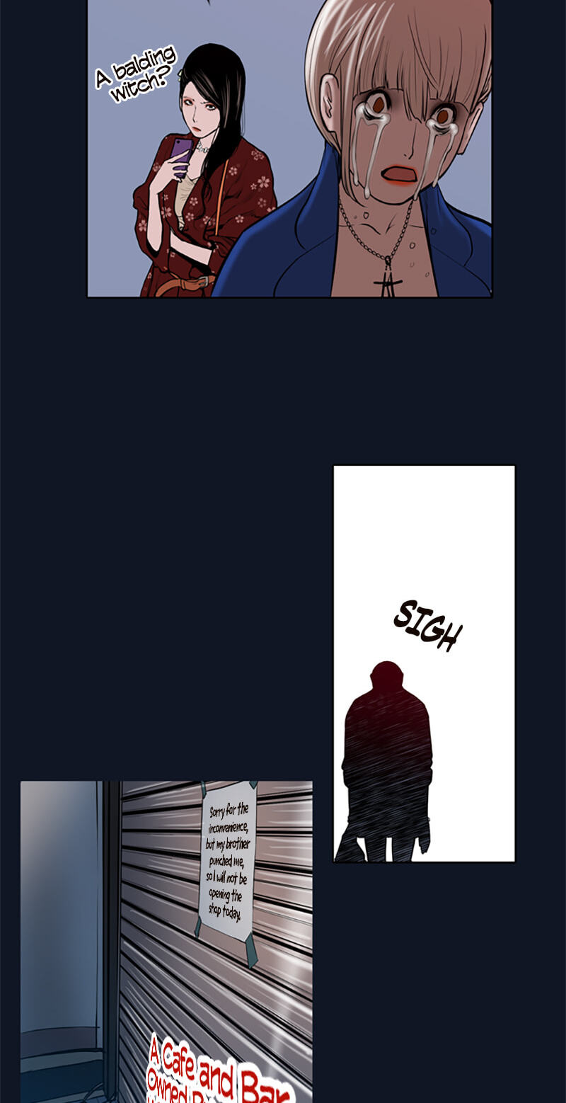 Read Jade chapter 26 image 10 on Lezhin