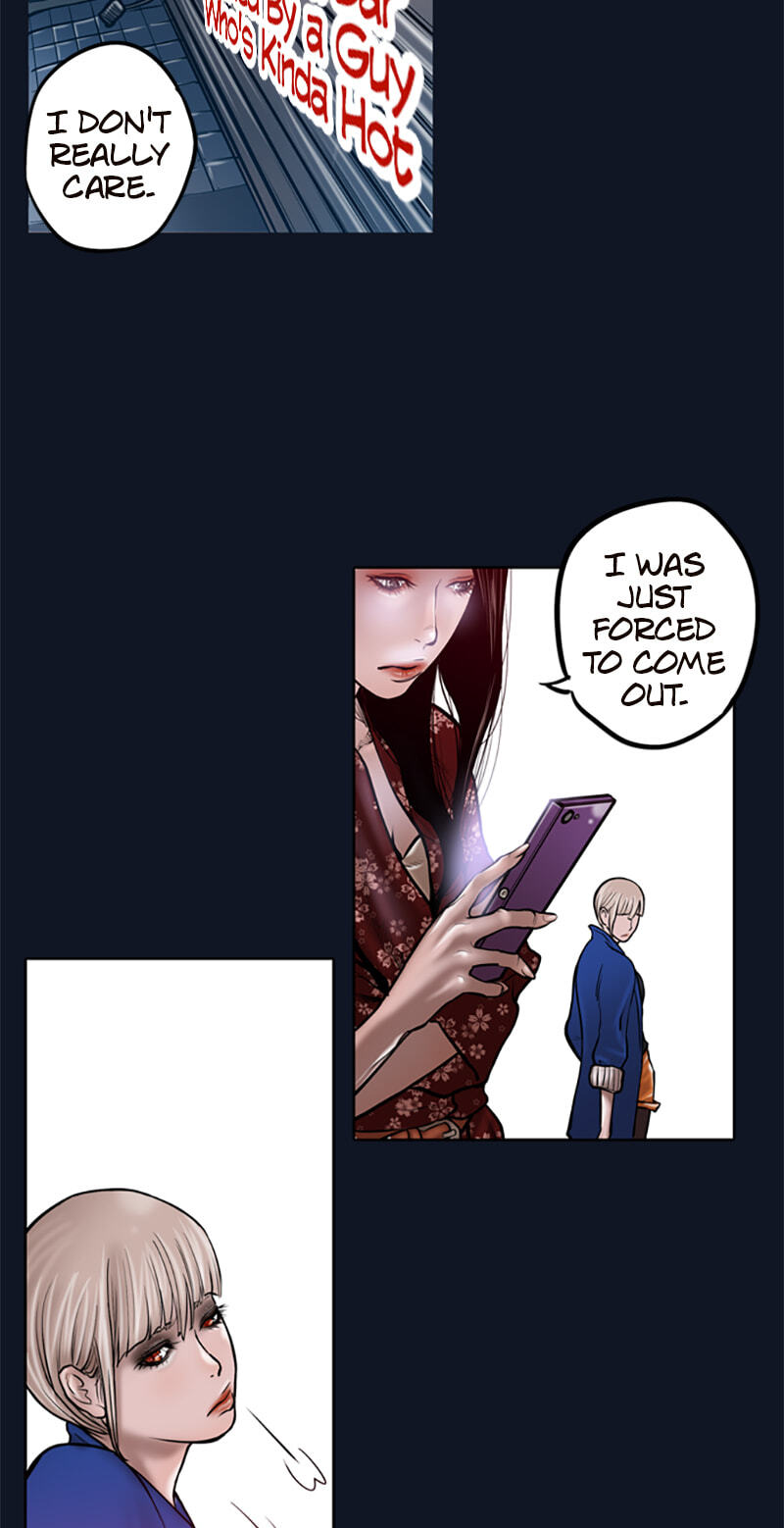 Read Jade chapter 26 image 11 on Lezhin