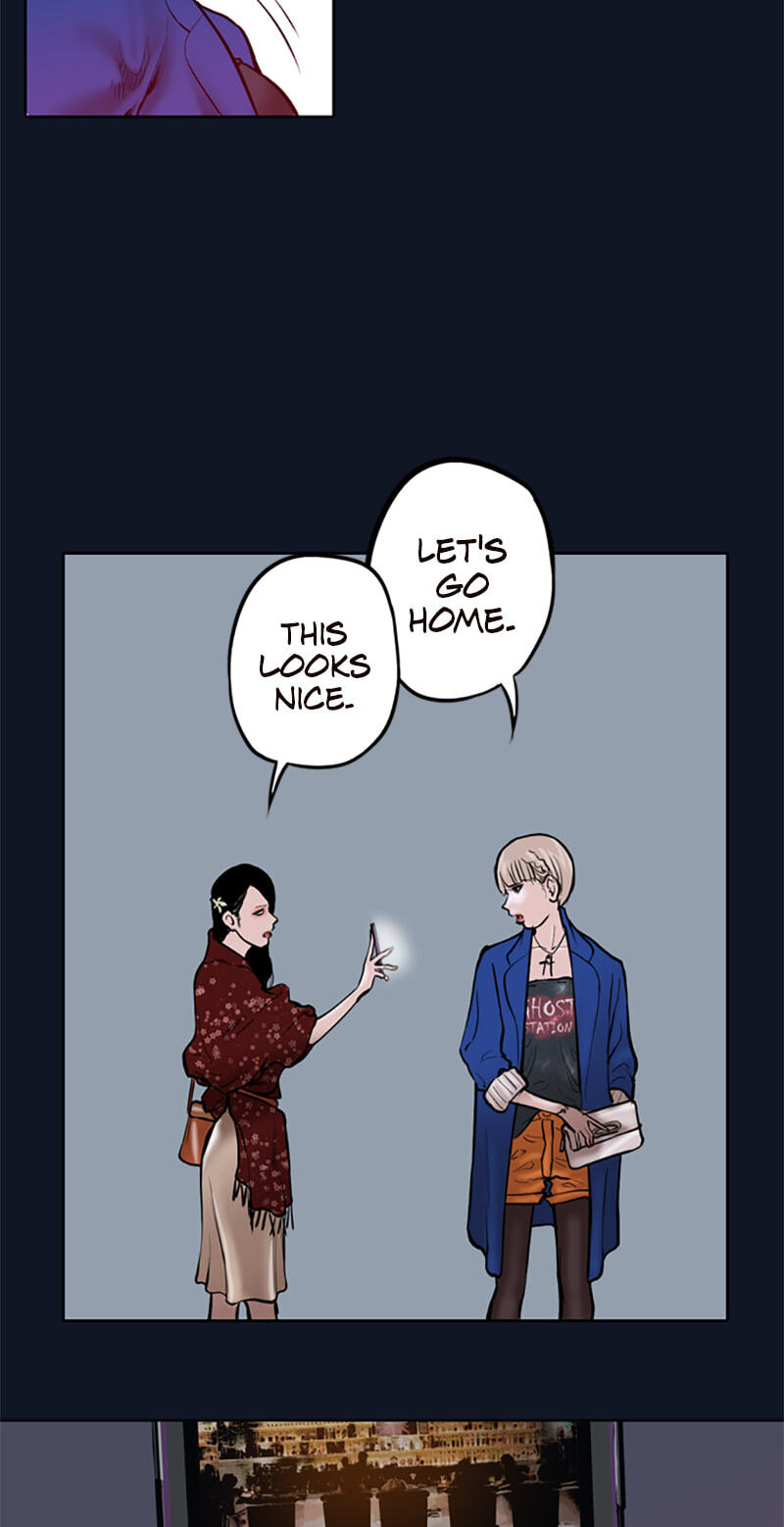 Read Jade chapter 26 image 12 on Lezhin