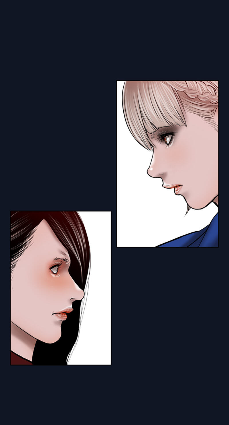 Read Jade chapter 26 image 14 on Lezhin
