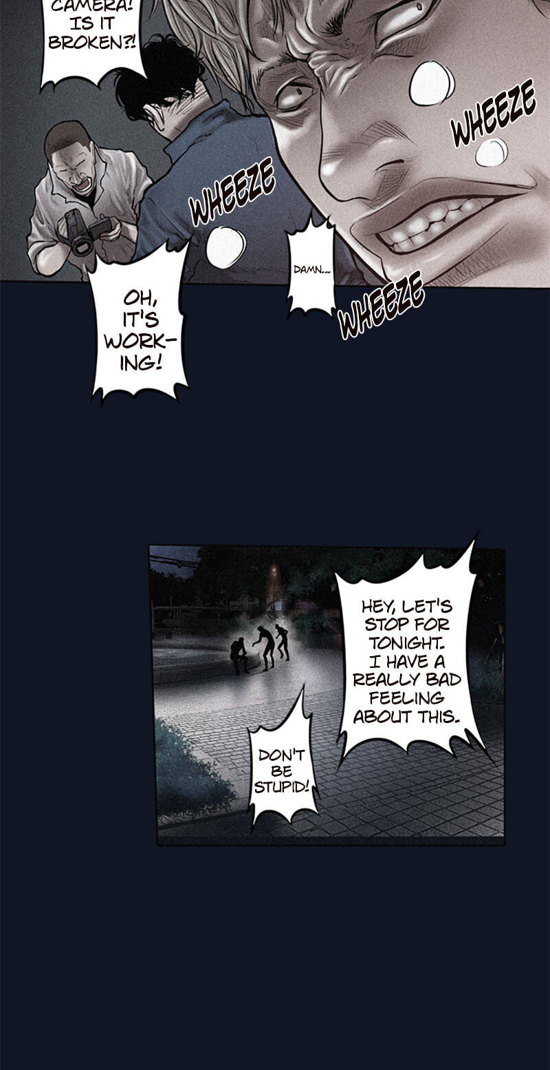 Read Jade chapter 26 image 2 on Lezhin