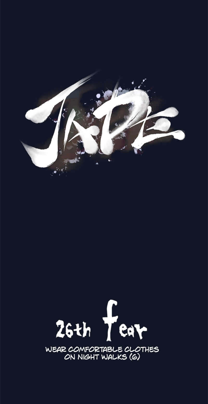 Read Jade chapter 26 image 4 on Lezhin