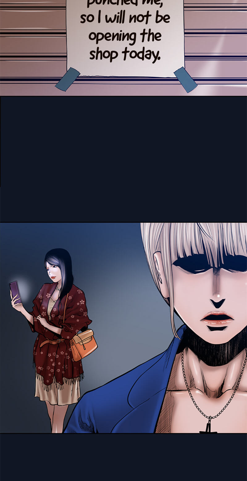 Read Jade chapter 26 image 6 on Lezhin