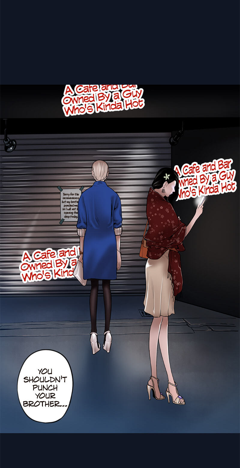Read Jade chapter 26 image 7 on Lezhin